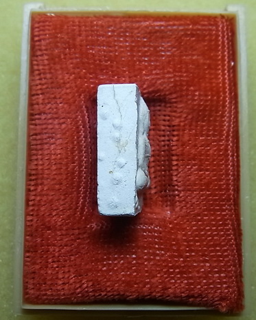 พระผงของขวัญ หลวงพ่อสด วัดปากน้ำ รุ่น 5 (พระธรรมกาย) มีกล่อง