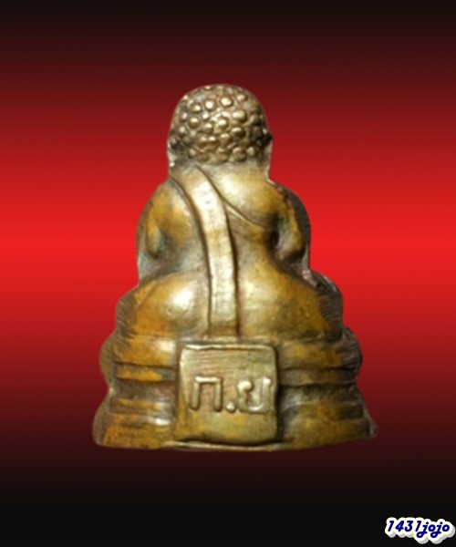 พระสังกัจจายน์ วัดกัลยาฯเนื้อทองเหลือง ปี2500 หลวงปู่โต๊ะ หลวงพ่อกวย หลวงพ่อทบ พ่อท่านคล้าย ฯ ปลุกเส