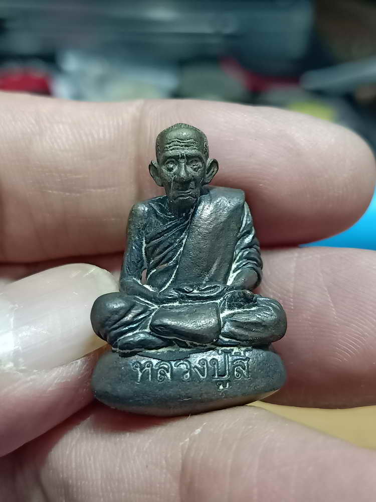 4-40  รูปหล่อฐานภูเขา(เบ้าทุบ) 102 ปี หลวงปู่สี อภิรโส วัดบ้านขอนแก้น จ.มุกดาหาร กล่องเดิมเดิม