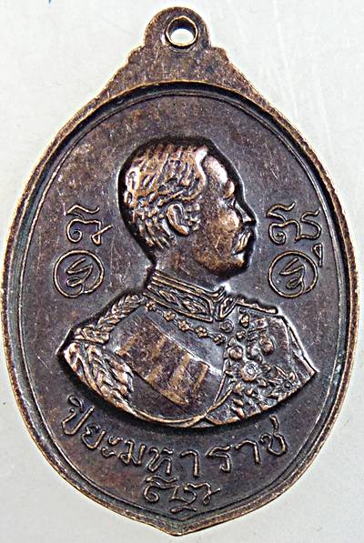 ๒๐ เหรียญพระอาจารย์สาธิต วัดเจดีย์สถาน เชียงใหม่