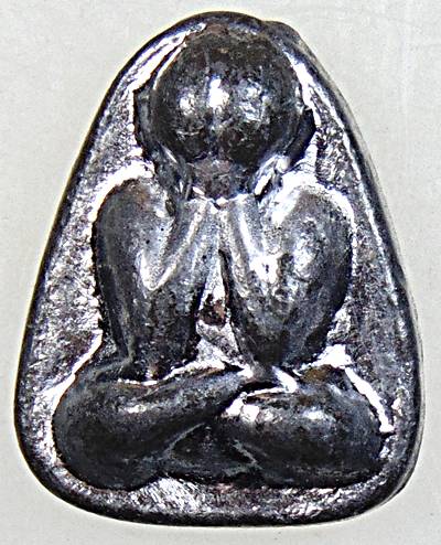 ๒๐ พระปิดตา เนื้อตะกั่ว จารหลัง