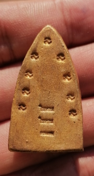 หลวงพ่อทวด​ วัดในหาน เนื้อเปียกทอง นะ 9 โค๊ด 2 ในหาน 1 กรรมการ​ พบน้อย จ.ภูเก็ต ปี 2536 เคาะเดียว