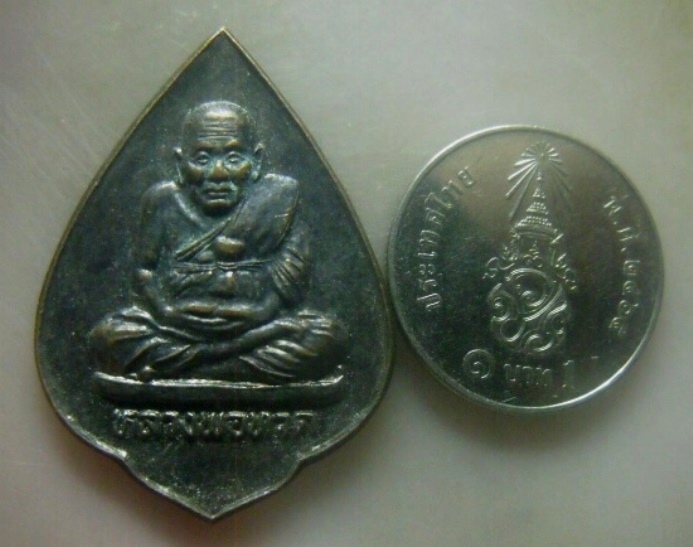 **เบาๆ**เหรียญหลวงปู่ทวด หลังพระเจ้าตาก รุ่นใช้หนี้แผ่นดิน**ลป.คำพันธ์ จ.นครพนม ปลุกเสก