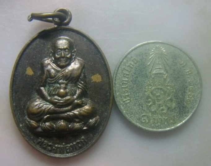 **เบา​ๆ​**เหรียญหลวงปู่ทวด วัดหนองชุมแสง(ต้นปรง) อ.ย่านตาขาว จ.ตรัง**หลังยันต์ห้า สวยๆ
