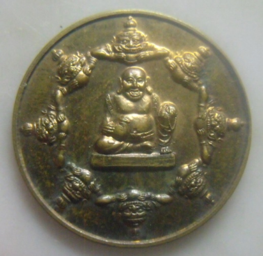 **เบา​ๆ**เหรียญพระสังกัจจายน์ หลังนางกวัก มงคลจักรวาลชัยมงคลศักดิ์สิทธิ์ วัดดอนกรรม สกลนคร ปี ๒๕๔๔**