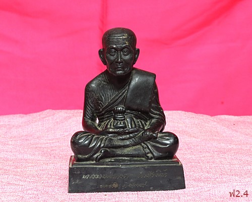 พระบูชาหลวงปู่ทวด วัดช้างให้ ปี 2538 