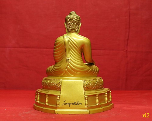 พระบูชาพุทธนิมิต วัดพุทธนิมิต หน้าตัก 4.5 นิ้ว