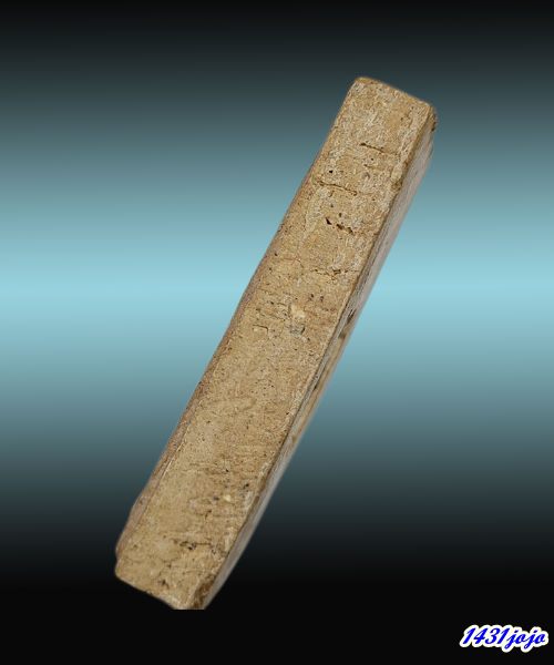 พระสมเด็จหลวงปู่ธูป วัดแค นางเลิ้ง (วัดสุนทรธรรมทาน) กรุงเทพ เนื้อผงน้ำมัน หลังยันต์ใบพัด