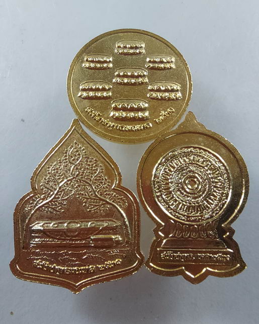 " เหรียญ พระพุทธลีลา พุทธมณฑล จ.นครปฐม สมโภชพุทธมณฑล ปี 2531 กะไหล่ทองทีเดียว 3 เหรียญ 3 พิมพ์ สวยๆค