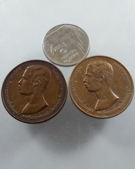 " เหรียญบล็อคกษาปณ์ พระบาทสมเด็จพระจุลจอมเกล้าเจ้าอยู่หัว พระปิยะมหาราช (ร.5) 100 ปี สภากาชาดไทย ปี 