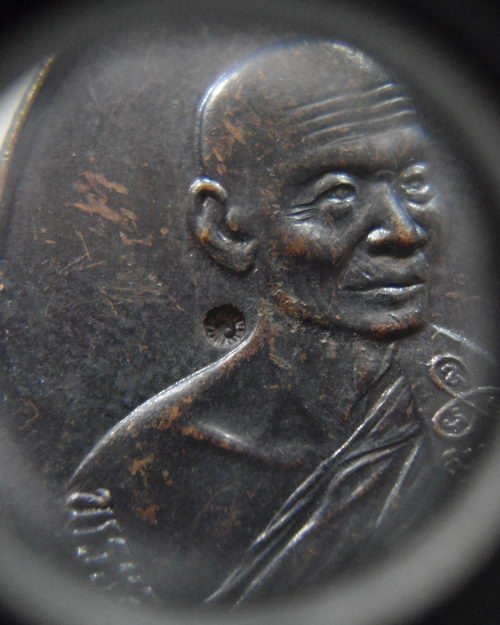 “ เหรียญ หลวงพ่อม่น วัดเนินตามาก จ.ชลบุรี ผู้กำกับนายตำรวจราชสำนัก สร้าง ตอกโค๊ตสวยงาม ”