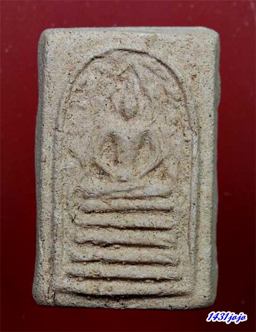 คัดสวย พระสมเด็จพิมพ์ประภามณฑล หลวงพ่อรวย วัดตะโก รุ่นแรก ปี2498