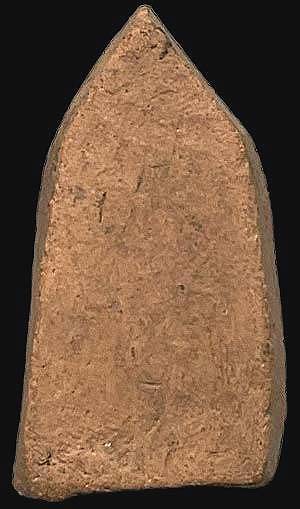 *พิมพ์พุทธชินราชห้าเหลี่ยม เนื้อดิน ท่านเจ้าคุณศรีฯ(สนธิ์) วัดสุทัศน์ฯ*