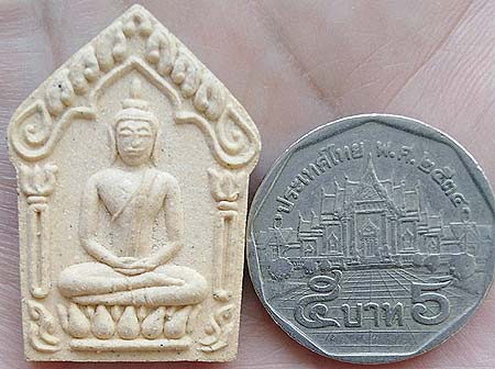 *ขุนแผน ตะกรุดเงิน หลวงปู่ทิม อิสริโก รุ่นมงคลศิลาฤกษ์ พศ.๒๕๓๗*