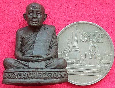 *รูปเหมือนท่านอาจารย์นอง วัดทรายขาว ปัตตานี อายุ ๘๐ปี เนื้อว่าน ฝังตะกรุดนารายณ์แปลงรูปเงิน*