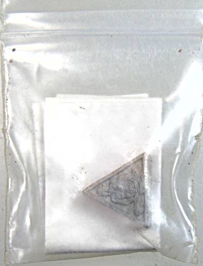 พระรูปเหมือนเนื้อดินองค์เล็ก หลวงพ่อชื้น วัดญาณเสน อยุธยา