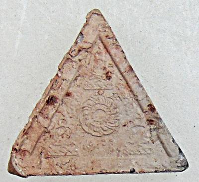 พระรูปเหมือนเนื้อดินองค์เล็ก หลวงพ่อชื้น วัดญาณเสน อยุธยา