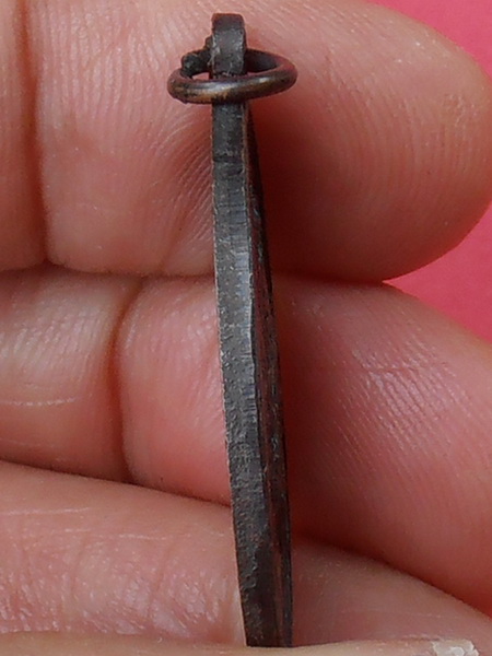 เหรียญมหาปราบ หลวงพ่อพิณ วัดอุบลวรรณาราม รุ่น๓ 