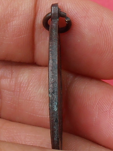 เหรียญมหาปราบ หลวงพ่อพิณ วัดอุบลวรรณาราม รุ่น๓ 