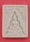 พระสมเด็จหลวงพ่อโต วัดราษฎร์เจริญธรรม(วัดสุน) ราชบุรี พระสมเด็จหลวงพ่อโต วัดราษฎร์เจริญธรรม(วัดสุน) ราชบุรี