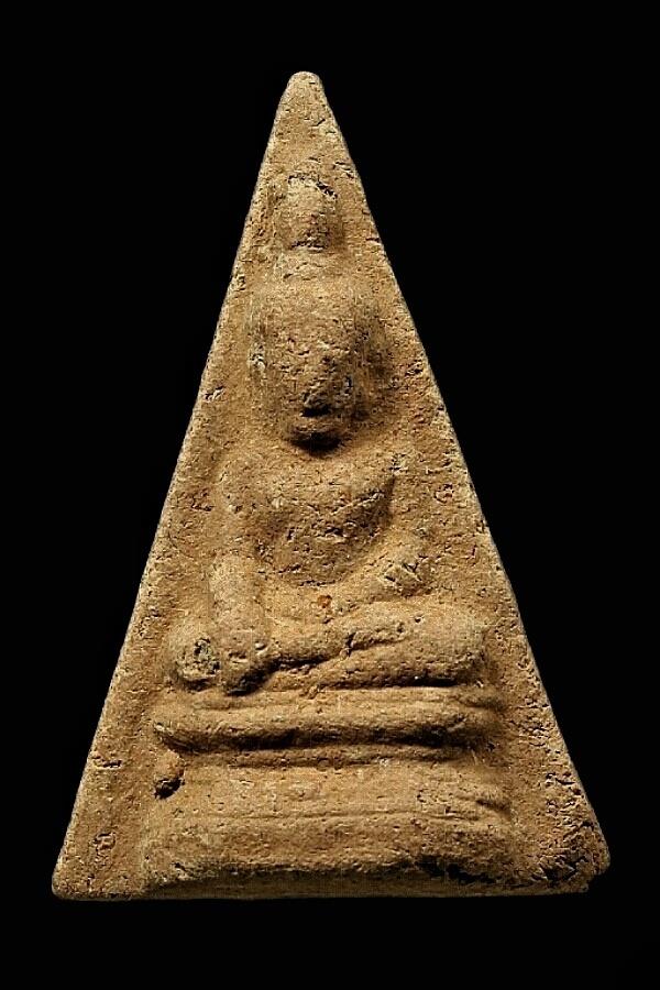 ไม่ทราบที่