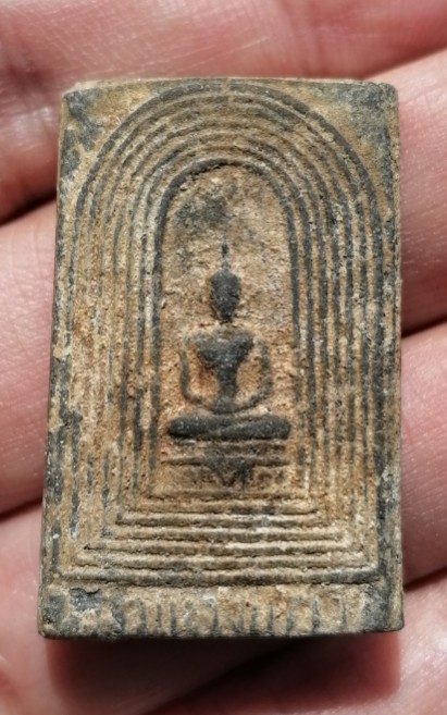 พระสมเด็จกำแพงแก้ว​ หลวงพ่อจง​ ออกวัดบ้านกล้วย​ จ.ลพบุรี​ ปี​ 2504​ เคาะเดียว    