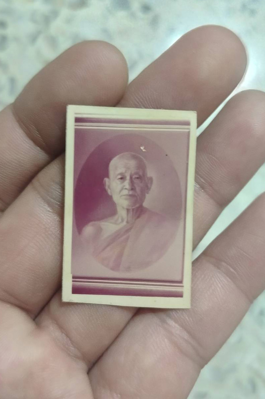 รูปถ่าย ไม่ทราบที่