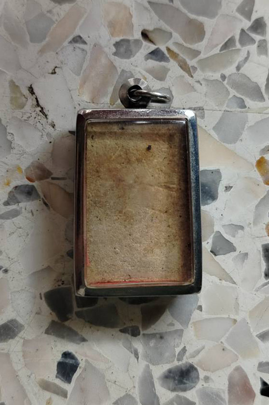 พระไม่ทราบที่ครับ