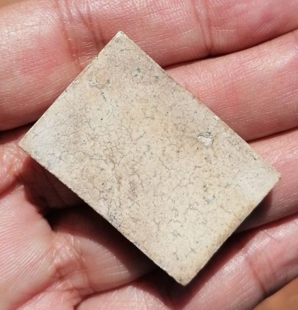 พระสมเด็จซุ้มระฆังเถาวัลย์​ หลวงพ่อกวย วัดโฆสิตาราม จ.ชัยนาท เคาะเดียว     