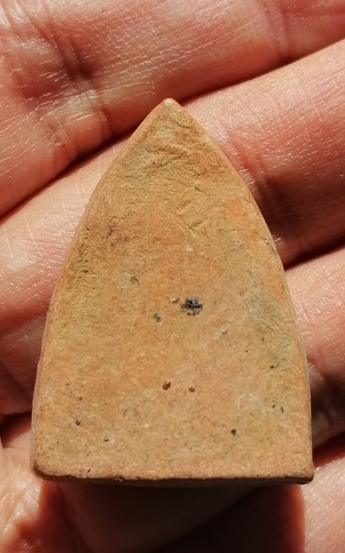 พระไม่ทราบที่ เคาะเดียว    