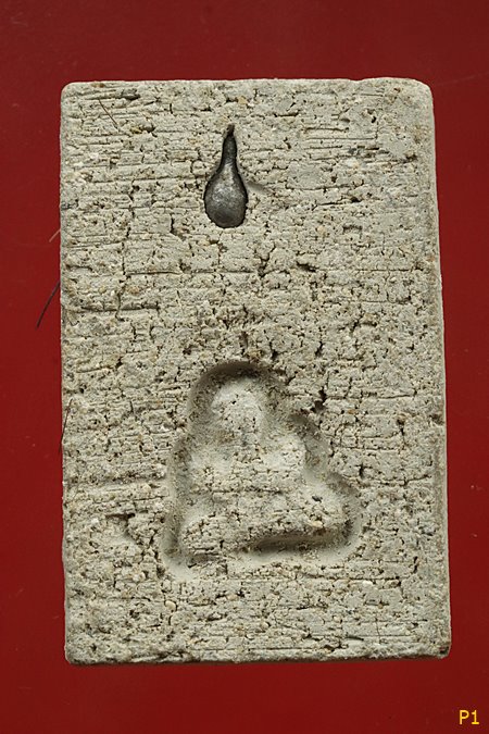 พระสมเหด็จโรยเส้นกศา หลังพระปิดตาฝังแร่ ไม่ทราบที่