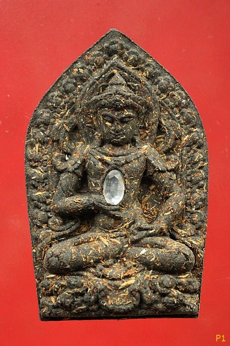 ขุนแผนคันฉ่องส่องนาง วัดบรรพตสุทธาราม จ.พิจิตร ปี 2559