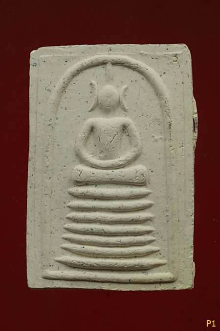 พระสมเด็จเนื้อผงไม้เท้า หลวงปู่มั่น รุ่นแรก จัดสร้างโดย วัดธรรมมงคล หลวงพ่อวิริยังค์ ปี 41.../1