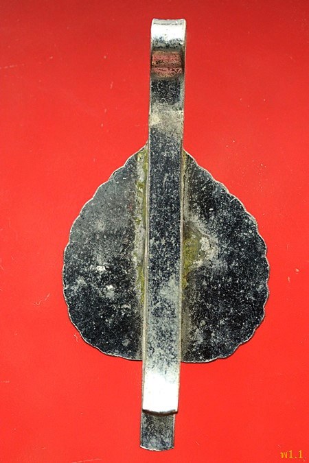 แหนบหลวงพ่อจันทร์ วัดราษฏร์บำรุง (วัดตาเจี่ย)