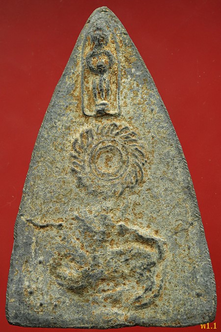 เหรียญหล่อพระเจ้า 7 พระองค์ หลวงพ่อจง วัดหน้าต่างนอก