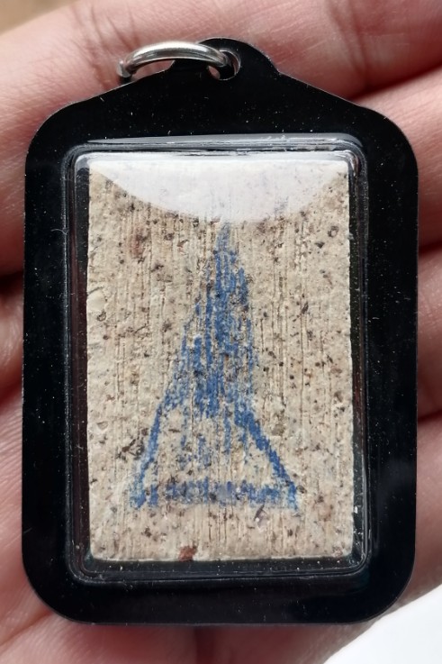 สมเด็จบางขุนพรหม​ พิมพ์เจดีย์ใหญ่​ มวลสารแน่นๆ พร้อมเลี่ยมหนาๆพร้อมใช้ ปี 2547 เคาะเดียว     