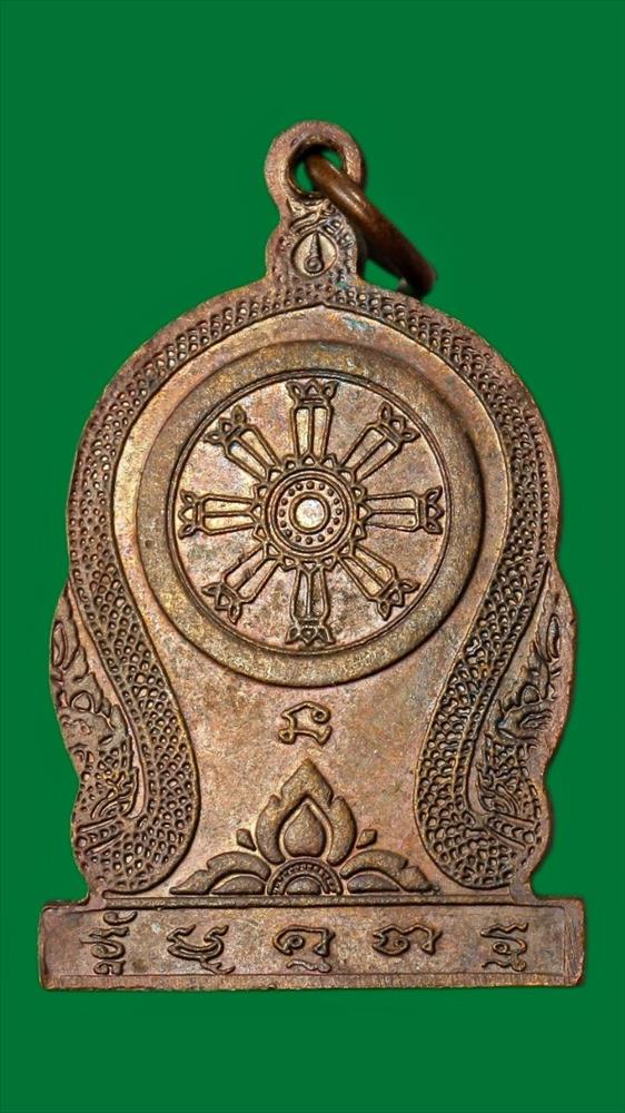 พระโมคคัลลานะ 