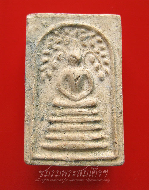 หลวงพ่อฮวด วัดดอนโพธิ์ทอง สุพรรณบุรี (504)