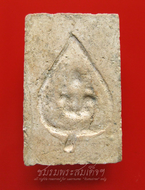 หลวงพ่อฮวด วัดดอนโพธิ์ทอง สุพรรณบุรี (504)