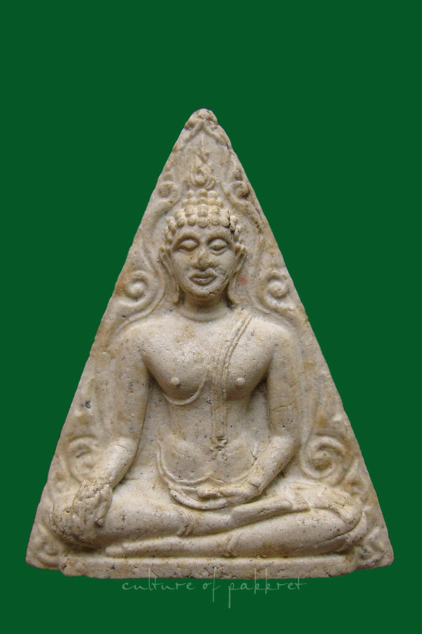 พระพุทธ พิมพ์นางพญา เนื้อผง ไม่ทราบที่ (1213)