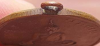 เหรียญห่วงเชื่อม