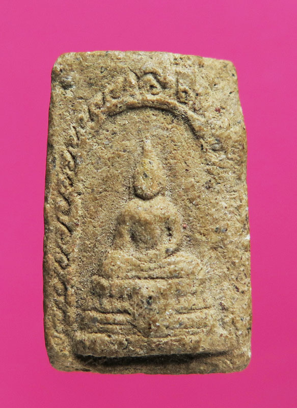 พระผงพุทธ หลวงพ่อนิโรธ วัดเจริญสมณกิจ ภูเก็ต ปี11 อธิฐานจิตโดยหลวงปู่เทสก์ เทสรังสี องค์ที่ 4