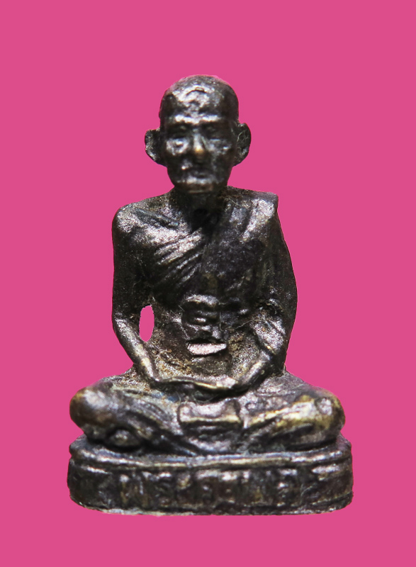 รูปหล่อรุ่นแรก หลวงพ่อผล วัดพันท้ายนรสิงห์ 