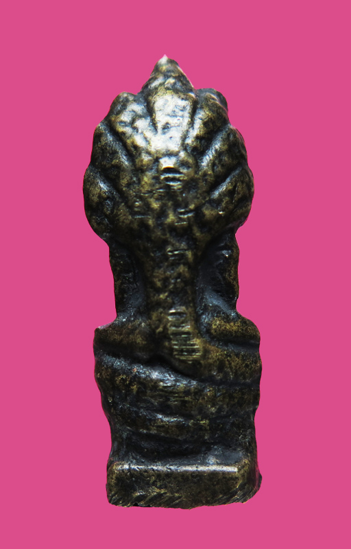 พระนาคปรก หล่อโบราณ เก่า ไม่ทราบที่