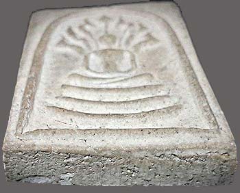 นาคปรก เนื้อผง