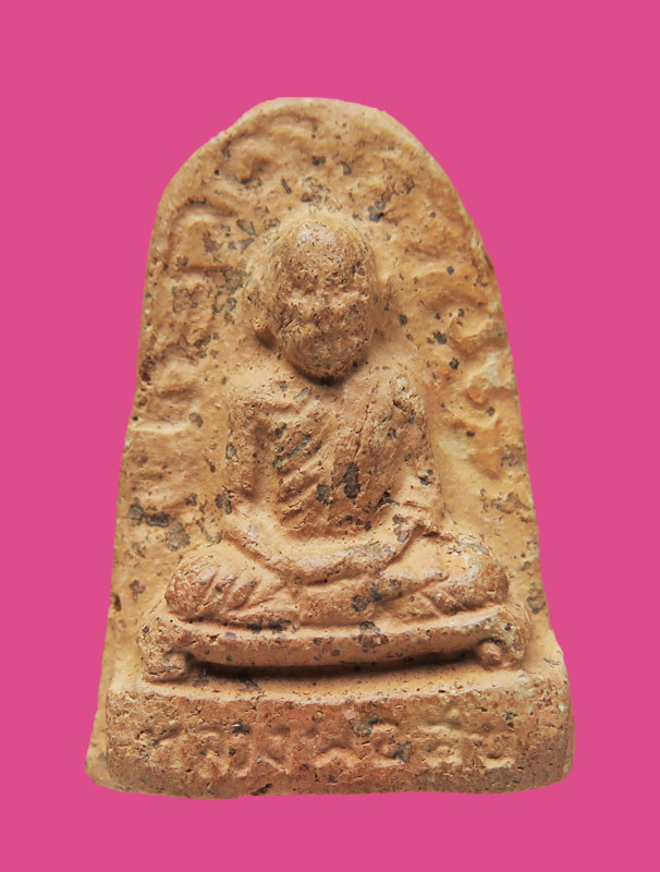 พระรูปเหมือนปรกโพธิ์ หลวงพ่อสุข เนื้อดิน ไม่ทราบวัด