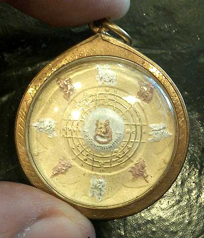 เหรียญเทวดาพระราหู ไมครอนสามกษัตริย์