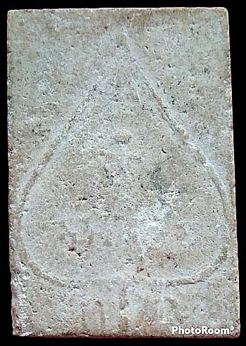 สมเด็จ หลังใบโพธิ์