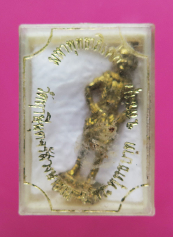 กุมารทอง (เทพ) พิมพ์ใหญ่ หลวงพ่อ จรัส วัดฤษีนุตจรัสวงค์ษาราม พร้อมกล่องเดิม (ยุคต้น)