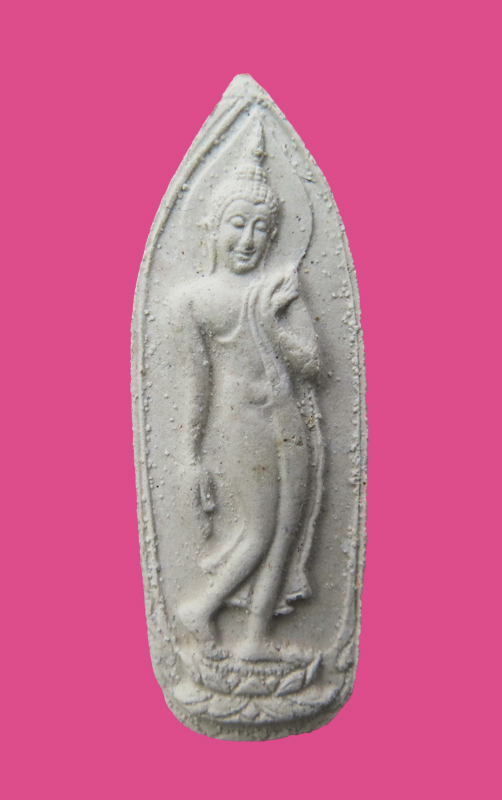 พระลีลา เนื้อผง หลวงพ่อชื้น วัดกลางคูเวียง พร้อมกล่องเดิม